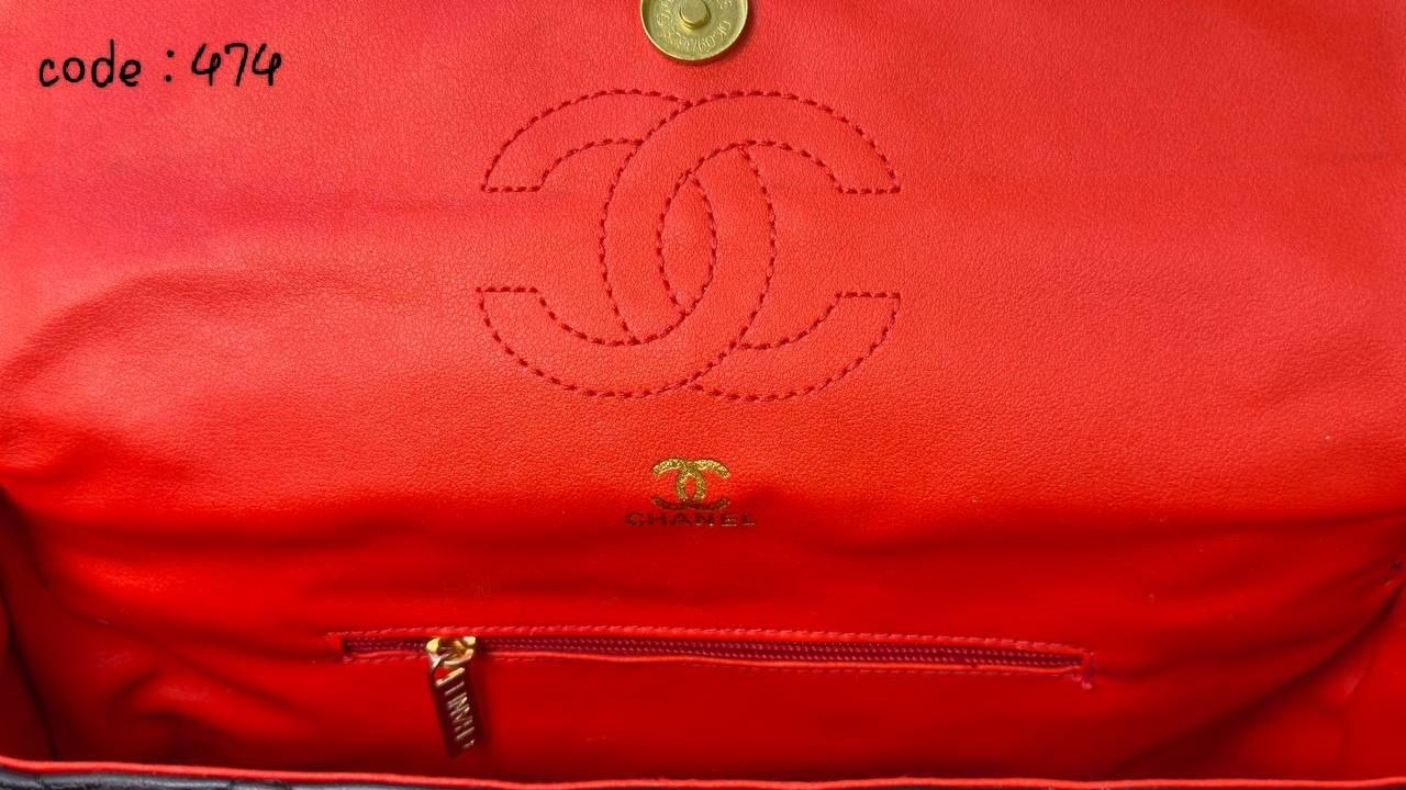 CHANEL Classic Quilted Flap Bag
