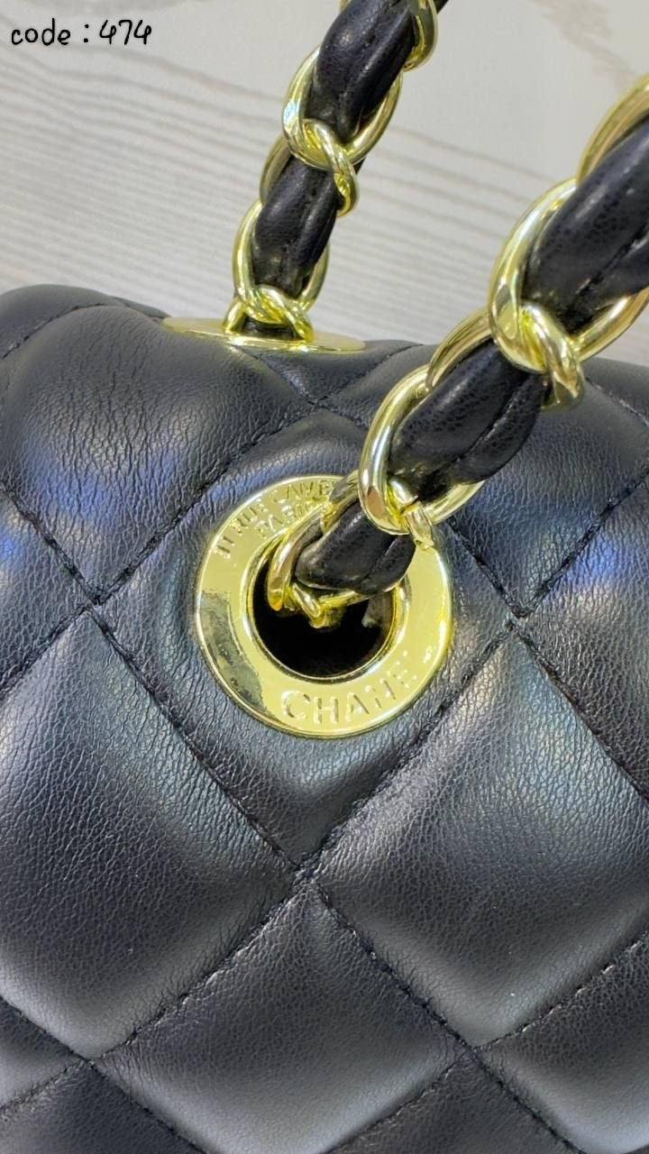 CHANEL Classic Quilted Flap Bag