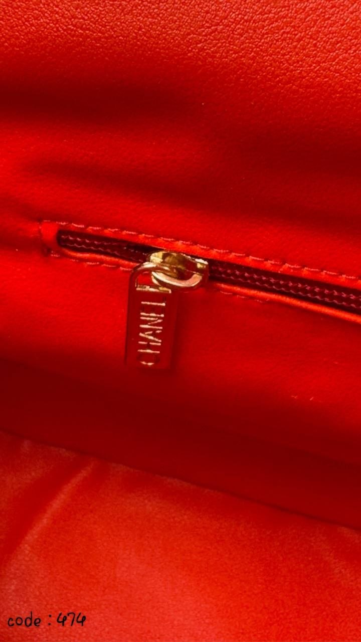 CHANEL Classic Quilted Flap Bag