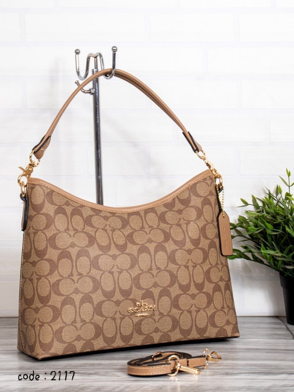 Coach Signature Monogram & Leopard Print Shoulder Bag