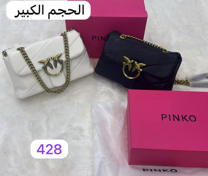 Pinko Love Puff Classic Shoulder Bag